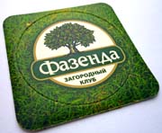 Узнать больше о полноцветной печати на сувенирах